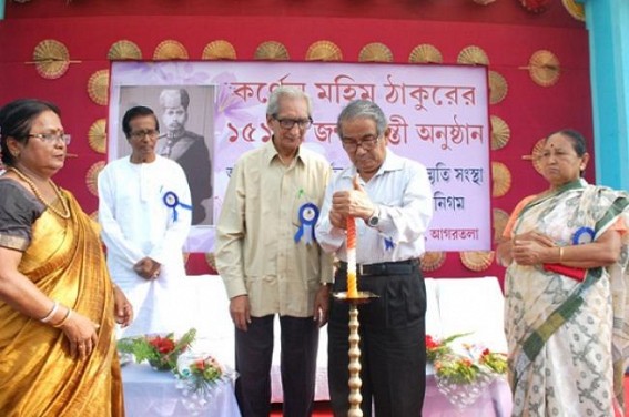 State celebrated 151th birth anniversary of Colonel Mahim Thakur